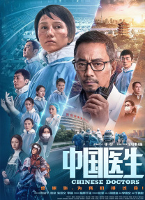 陌陌艺校小琴叫声过大